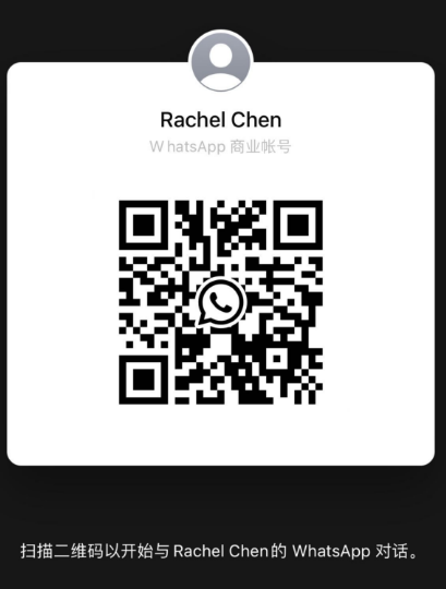 广州市白云区力满织带厂官网